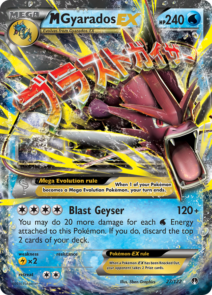 Gyarados